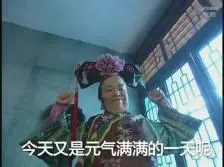 joker casino slots Keenam gadis itu juga jelas merasakan perubahan pada Lin Xiaotian.